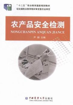 �r(n��ng)�a(ch��n)Ʒ��ȫ�z�y(c��)