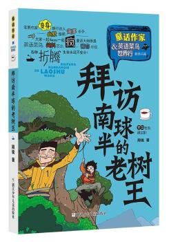 mƪ-LϰϘ(sh)-ͯԒ&ӢZ(y)B(nio)