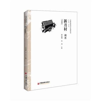 ����-���´��{(di��o)��