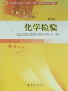 ���W(xu��)�z�(y��n)