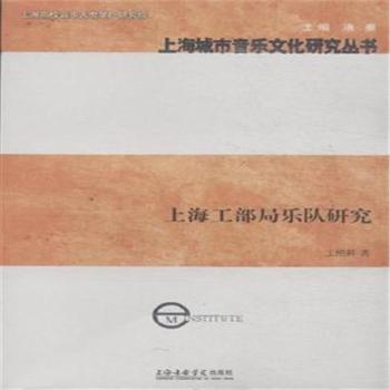 �Ϻ������֘���о�