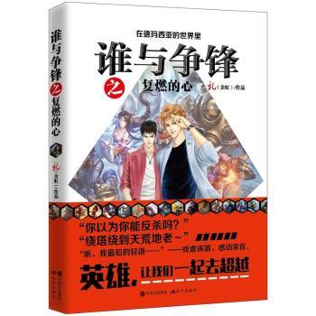 l(shu)c(zhng)h֮(f)ȼ