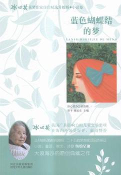 {ɫY(ji)ĉĪ@Ҽx桷 əC(gu)ڙʮdsuƷ|(zh)C䛡Ī@Ҵɳĵ֮Ʒ|(zh)xIL