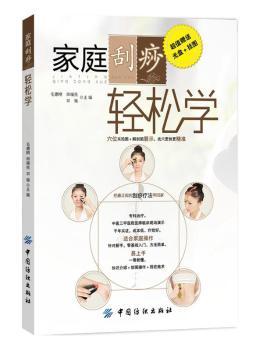 ��ͥ�����p�ɌW(xu��)-��ֵٛ�͹�P+��D-(����P)