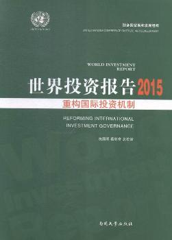 2015-ͶY-ؘ(gu)HͶYC(j)