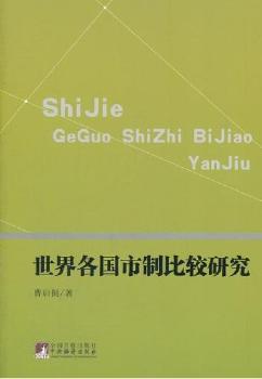 ����������Ʊ��^�о�