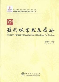 �����F(xi��n)���֘I(y��)�l(f��)չ��(zh��n)��