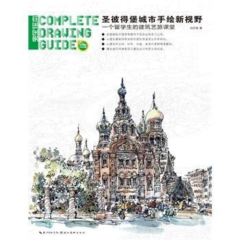 ʥ�˵ñ��������L��ҕҰ-һ��(g��)��W(xu��)���Ľ���ˇ���n��