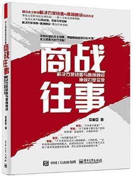 �̑�(zh��n)���£���Q�����N���c��ǰ�(w��n)�f(xi��)ͬ��Ό�(sh��)�