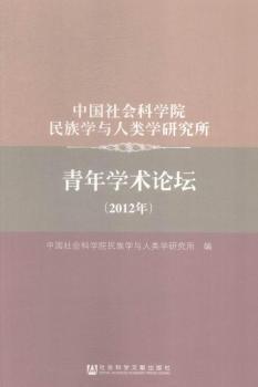 2012-ЇƌWԺWcWо-Wg(sh)Փ