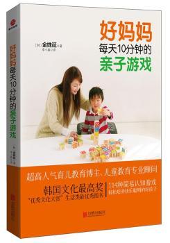 Ëÿ10犵HΑ114NJ(rn)֪ΑpB(yng)옷ĺú ˚ͯI(y)  nĻߪ(yu)Ļp(yu)D