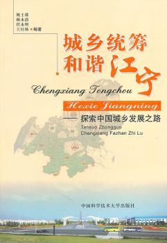 l(xing)y(tng)IC̽Їl(xing)l(f)չ֮·