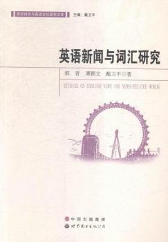 Ӣ�Z���c�~�R�о�