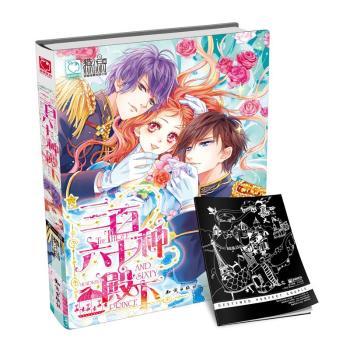 ʮN(׽؈СסNTOP10Ɓu(d)ҶF(xin)ѼA)