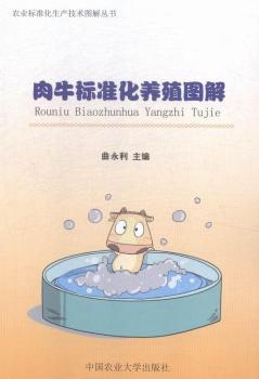 ��ţ�˜ʻ��B(y��ng)ֳ�D��