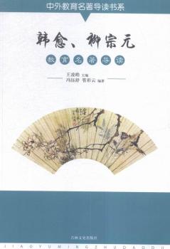 �n��������Ԫ����������(d��o)�x