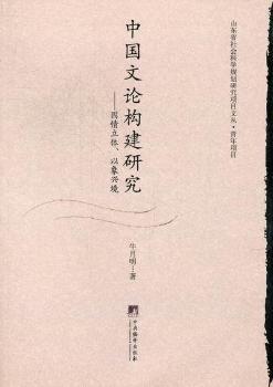 �Ї���Փ��(g��u)���о����������w�������d��