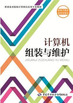 Ӌ��C(j��)�M�b�c�S�o(h��)