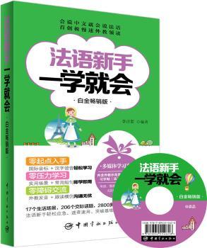 ZһW(xu)͕ ׽N(ٛ(zng)ֵZW(xu)(x)ýwPʾl(f)ҕl(x)Aw+w)s(lin)AꕳNľ͕fZһͶһW(xu)͕