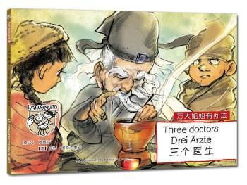 fcϵLfkt(y)-hӢգȫ10ԣеˇg(sh)(lin)ԭ(chung)һĸԼӄ(chung)Ʒ˼͌𰸣һ׳M۵L