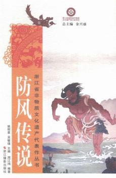 ���L(f��ng)���f(shu��)