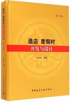 Ƶ ȼٴ_l(f)cOӋ-(ڶ)