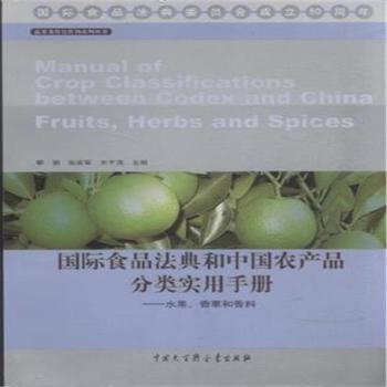 ���HʳƷ������Ї��r(n��ng)�a(ch��n)Ʒ������փ�-ˮ��.��ݺ�����