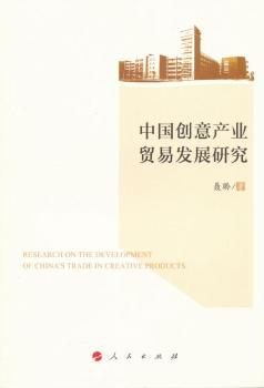 Ї(chung)a(chn)I(y)Q(mo)װl(f)չо