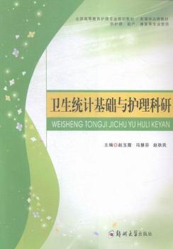 l(wi)y(tng)ӋA(ch)co(h)