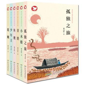 ܎ͯČW@Ʒbȫ6ԣ         xͯČWҲ܎v@ƷbO(sh)Ӌˇ܎A׫fČW֮