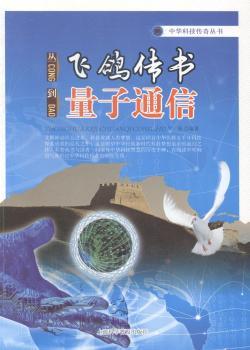 ���w�����������ͨ��