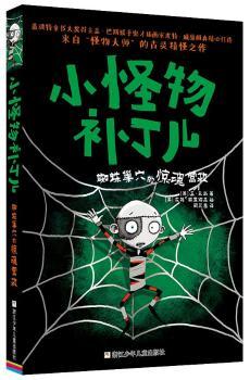 ֩볲Ѩ@?du)I-Сa(b)