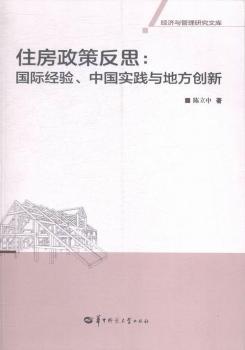 ס߷˼HЇ`cط(chung)