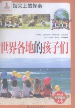 ������صĺ��ӂ�-�ھ�݋�ƌW(xu��)�x��A��