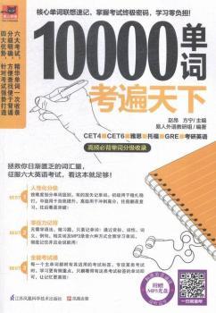 10000~£׌俼һIĆ~