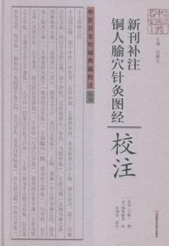 �¿��aע�~����ѨᘾĈD��(j��ng)Уע