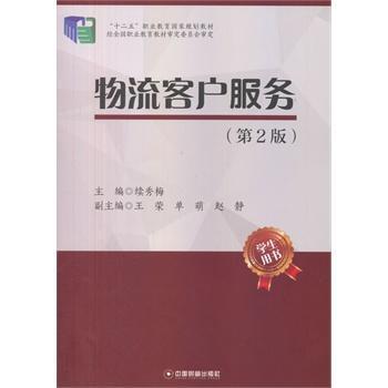 �����͑�����(w��)-(��2��)