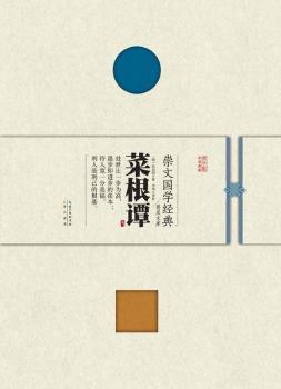 ���ć��W��(j��ng)���ռ��Ď�  �˸��T