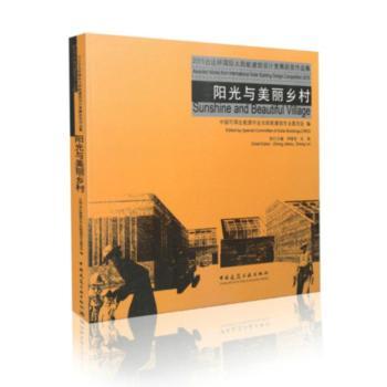 ꖹcl(xing)-2015_(ti)_(d)(gu)H̫ܽO(sh)Ӌ(j)(jng)ِ@(jing)Ʒ-(P)