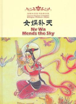 �����p�Z(y��)ͯ����(j��ng)��طţ�Ů�z�a(b��)�죨�hӢ��(du��)�գ�