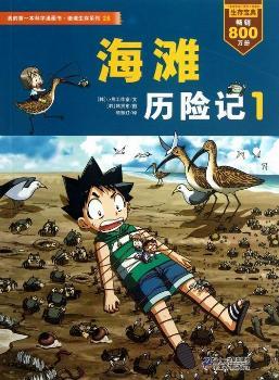 �����v�U(xi��n)ӛ-1