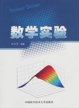 ��(sh��)�W(xu��)��(sh��)�(y��n)