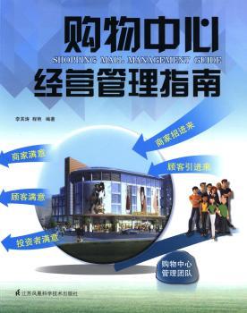 ُ�����Ľ��I����ָ��