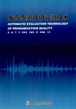 �l(f��)���|(zh��)���Ԅ��u�y���g(sh��)