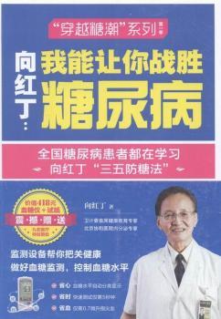 A(y)ۡt׌(zhn) t򲡼֮