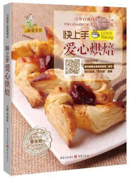 �����֐�(��i)�ĺ決-�S��(sh��)��ٛ(z��ng)ȫ�׺決ҕ�l���S�a