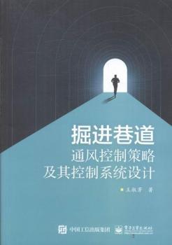 ���M(j��n)���ͨ�L(f��ng)���Ʋ��Լ������ϵ�y(t��ng)�O(sh��)Ӌ(j��)