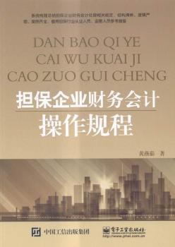 (dn)I(y)ؔ(ci)(w)(hu)Ӌ(j)Ҏ(gu)