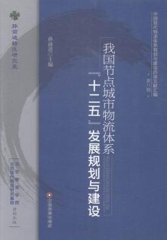 ҇(ji)cwϵʮl(f)չҎ(gu)cO