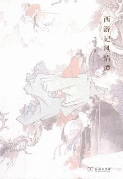 ����ӛ�L(f��ng)���T